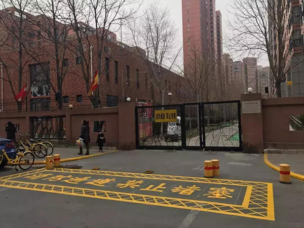 海洋之神·hy590(中国)最新官方网站